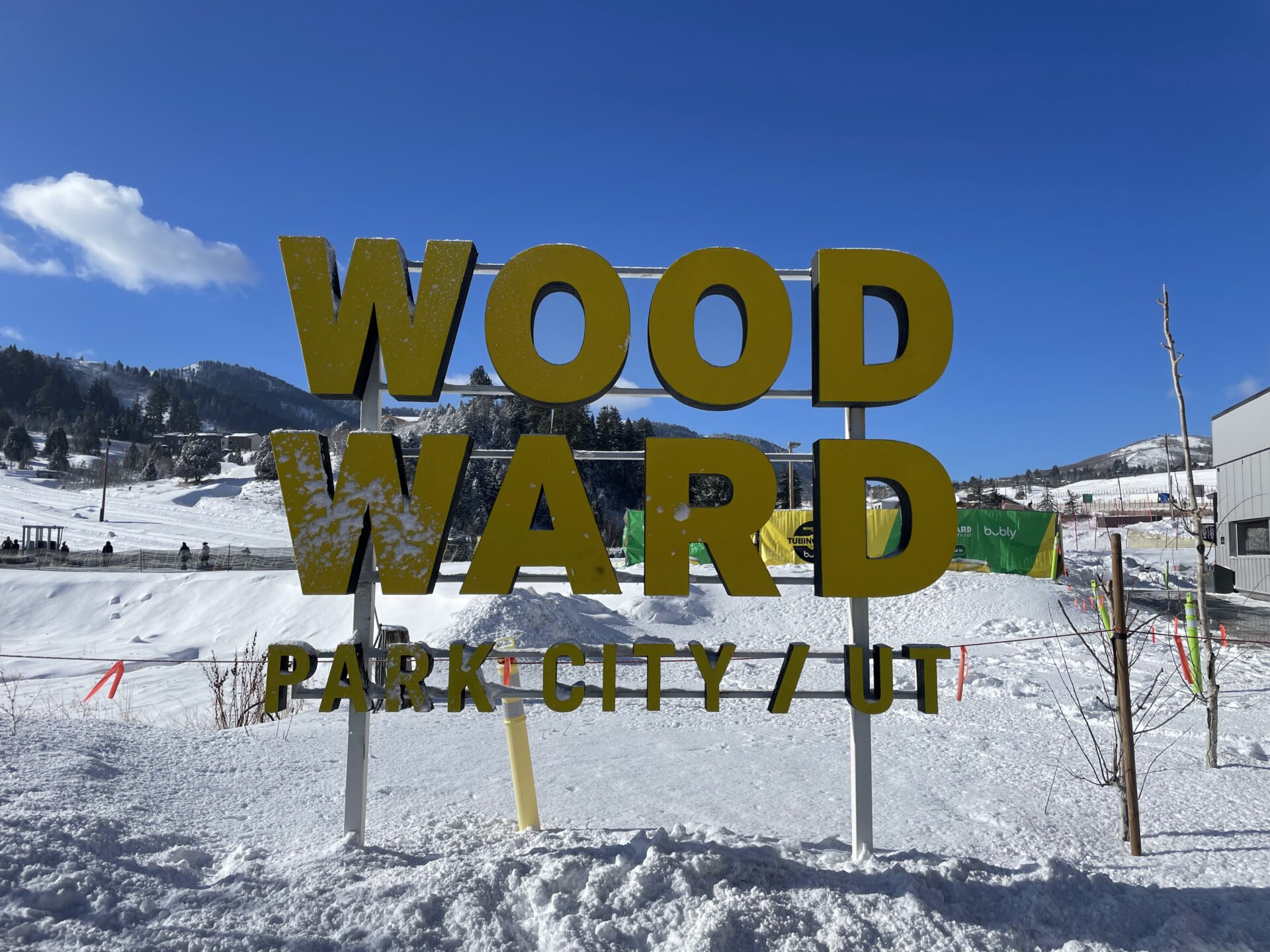 Woodward Park City Sign
